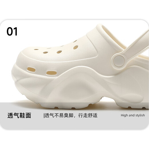 Hongdou Summer Outdoor 2025 Nouveaux chaussures de trous pour femmes extérieures Salle d'opération épaisse semelle anti-glissée Anti-odor infirmière Baotou Baotou Beebai 37-38 [Taille standard longueur interne 240 mm]