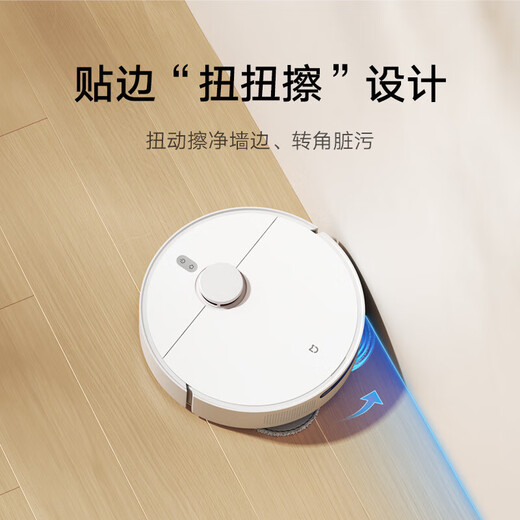 Xiaomi Mijia Sweeping Roboter H40 Anti-Wrap Mijia App Control Mop Selbstverpackte Kehrer-Mop-Moping-Bodenreinigung Bodenreinigung Roboter Home Appliance Xiaomi Sweeping Roboter H40