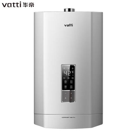 Vatti Zhuhai 2 Store RS7 Gaswarmwasserbereiter I12052-16 (12T) 16L-Verflüssigungsgas
