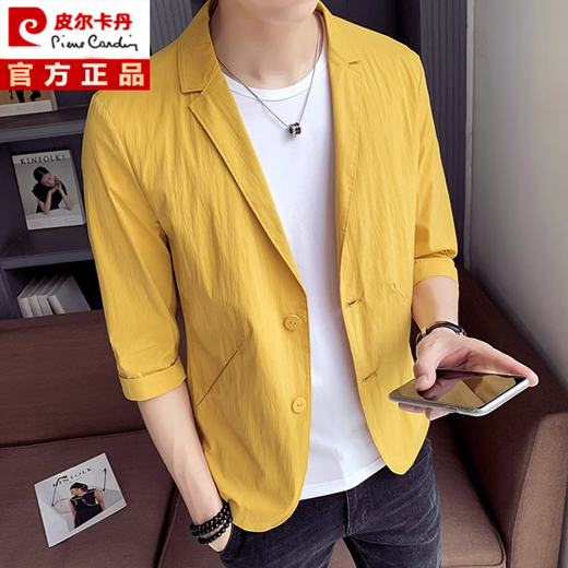 
Pier Cardin 2025 spring and summer light regular casual blazer men's Korean style handsome small suit sun protection top Khaki 2XL