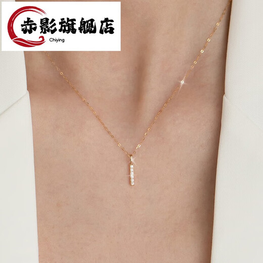 Red Shadow 18K gold necklace, one-word geometric color gold stone pendant, versatile and stylish clavicle chain, 18K gold diamond pendant (single pendant)
