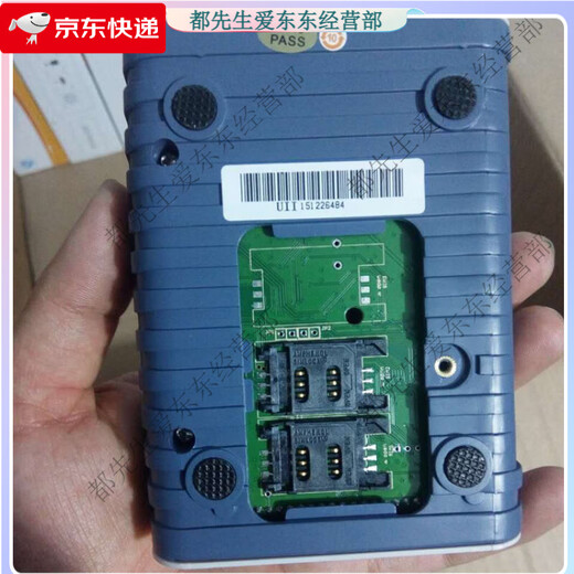 Deca Reader and Writer CPU card reader can repeatedly erase and compatible with D3 inductive IC D8-EUII (supports 15693 protocol card)