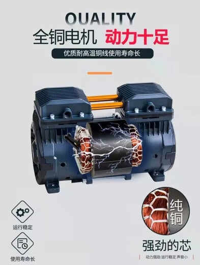 探索静音无油空压机小型便捷气泵1P3P木工真实漆喷漆家用 TS1390W*2-55L 无油静音