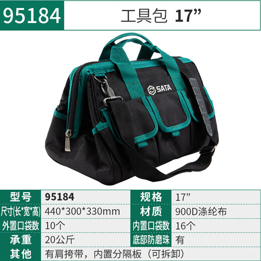 SATA Storage Bag Electrician Portable Tote Bag Waterproof Shoulder Bag 95184 Tool Bag 17