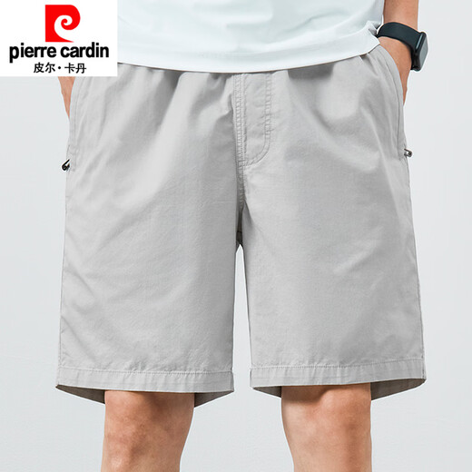Pierre Cardin Herren Sommer dünne reine Baumwolle mit mittlerer Hose große losen lässige dunkelblaue Trend 5-minute zusätzliche Fünf-Punkte-Hosen Neue Produkt-Shorts 9224 Dunkelgrau M Empfohlen 90-120jin [Jin entspricht 0,5 kg]