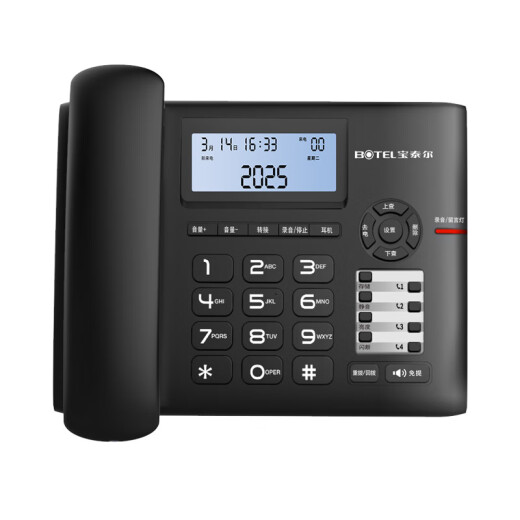 
Baotaier recording phone, fixed landline, office and home use, massive computer storage, domestic system, support Kirin and Tongxin system, T689 computer recording version, black