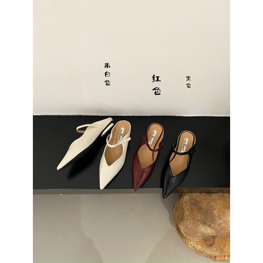 S.Sofea French Baotou Point Sandals Chaussures pour femmes 2025 Spring and Summer Temperament Single Shoes 010-9904 Black 35