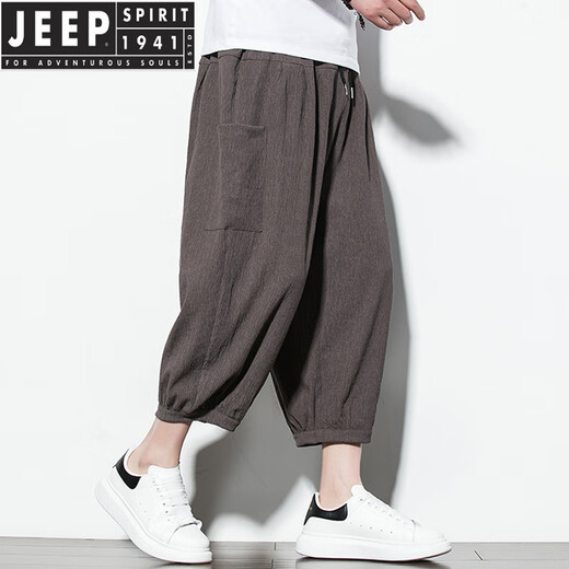 Jeep Spirit Ice Silk Pantalon Summer Men Fin Dooping Nine Point Casual Pantal Pantalon Pantalon à jambes larges Lower Brand Trendy Brand Pantalon Sports Harem Black 2xl 160-175Jin [Jin est égal à 0,5 kg]