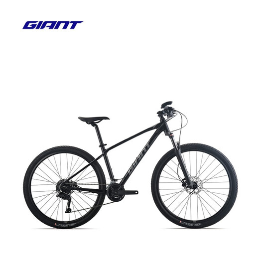 Riese ATX830 Hydraulische Scheibenbremse Erwachsene Aluminiumlegierung 18-Gang mit abschließbarem Schockabsorbing Mountain Bike Matratze schwarz 27,514,5 xs geeignet 27,5 Zoll Standard 18-Gang