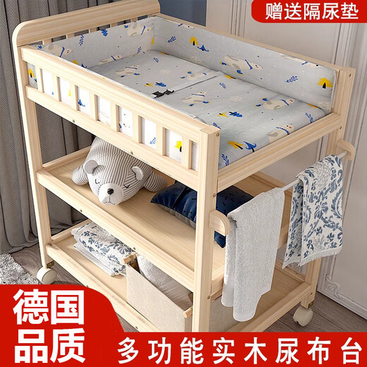 A Baby Solid Wood Diaper Changer Table Table des soins mobiles NOUVELLE-NE NOUVEAU bébé Multi-fonction Bathing Massage tactile Tableau de couches à trois couches (partition Wood non solide) + Vache de bouteille de lait