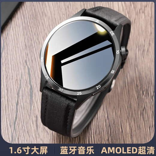 2025年新款watch新款gt5 pro智能手表男gt4监测血压健康运动手环 GT5pro黑盘黑色皮带 配硅胶表带