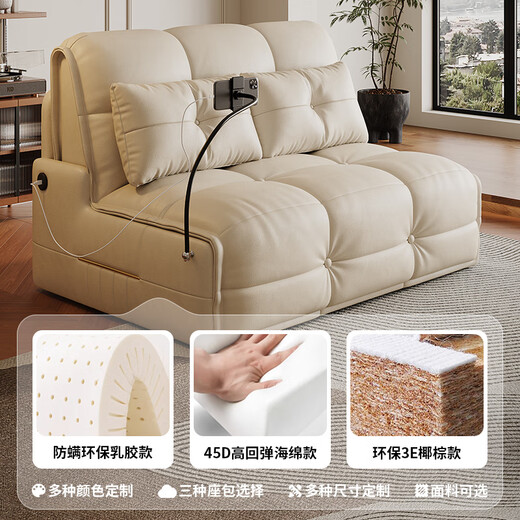 Chaogeshu smart electric multi-function sofa bed balcony small apartment living room study folding telescopic dual-purpose single double bed outer diameter 1.8 meters [smart electric + storage] S-grade thickened leather [spine-protecting coconut brown style]