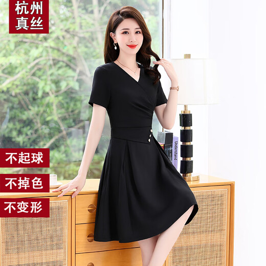 恒源祥杭州真丝连衣裙女夏季2025年新款妈妈时尚短袖桑蚕丝裙子 酒红色 L 105-115斤