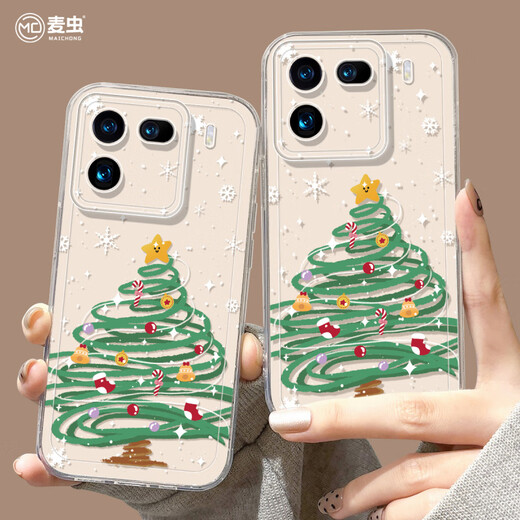 Maizhu is suitable for iqoo13 mobile phone case women's iqoo11s protective case silicone 10pro full cover anti-fall vivo 9 transparent neo8pro soft shell New Year 7se racing version 5 Christmas tree series 1283-transparent transparent soft shell full cover lens bracelet C53 iQOO 11S