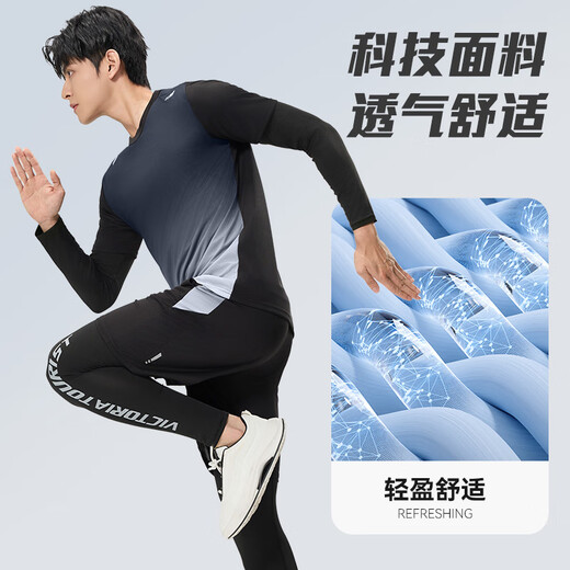 Victoria Traveler sports suit men's running equipment morning running fitness clothing cycling training tight quick-drying clothing badminton clothing basketball clothing