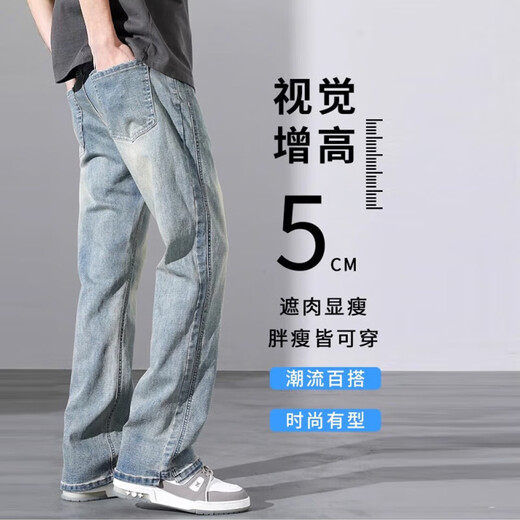 Kangaroo Jeans Herren American High Street Retro Denim 2025 Frühling und Herbst neue Modemarke Straight Loft Casual Long Hosen 9901 Blau reguläre XL -Größe