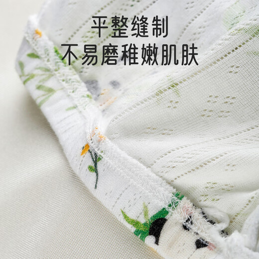 Aibaoshi Baby Toilettentraining Hosen Sommer Baumwollwickelbeutel Baby Windeln Windeln Windeln Jungen Baby 2 Größen 110 S821