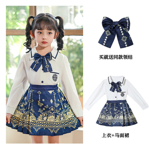 Buntes Edelsteinmädchen-Kleid mit Pferd und 2025 Herbst neuer chinesischer Stil Hanfu Academy Style 9209 Red Short Sleeve [Pferdeset Set] M 110c