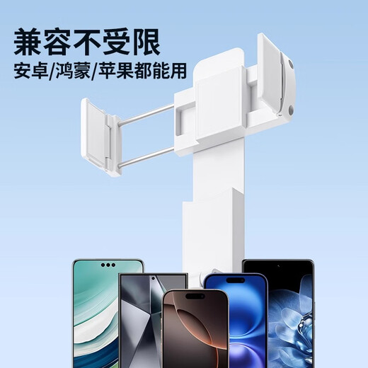 MU Dingding Phone Mobile Bluetooth Stick Stick Small Portable Portable Mini Handhed Selfie Stick 360 Rotation de voyage en plein air Photographie Artefacte Handle Mini Selfie Portable Stick [White]
