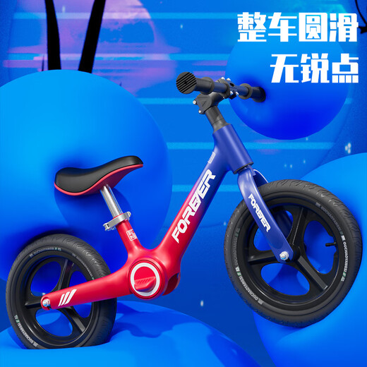 
Permanent children's balance bike 1-3-6 years old baby scooter scooter scooter without footsteps for boys birthday gift 14 inch blue