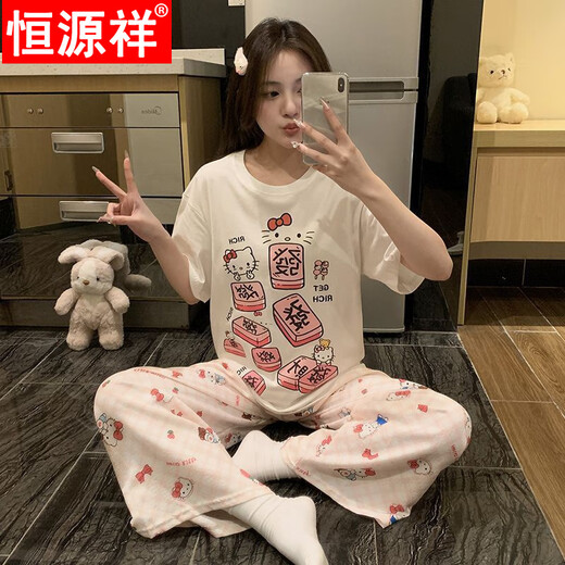 恒源祥纯棉新款睡衣女士夏季薄款舒适短袖短裤卡通可爱少女家居服 6627白色短袖KT猫长裤 M 80-100斤