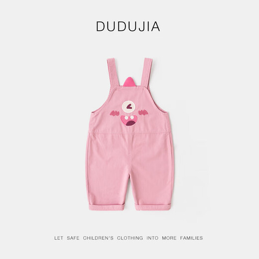 Dudujia 100% cotton baby cotton pants children spring and autumn boys cartoon overalls girls casual pants green 100
