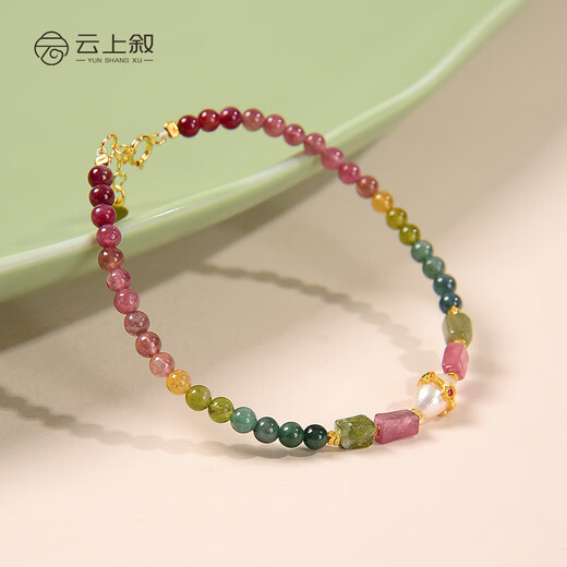 Tourmaline Bracelet S925 Silver Style Natural Rainbow DIY Single Circle Tourmaline Single Circle DIY Bracelet 3mm