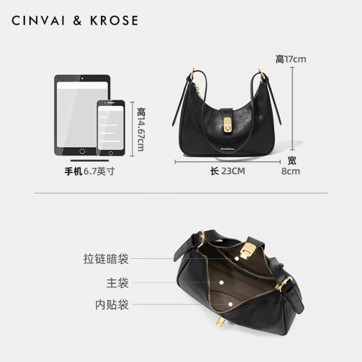 CinvaiKrose官网小c&k包包女包2025最新款斜挎包女真皮单肩腋下包饺子包女包 黑色