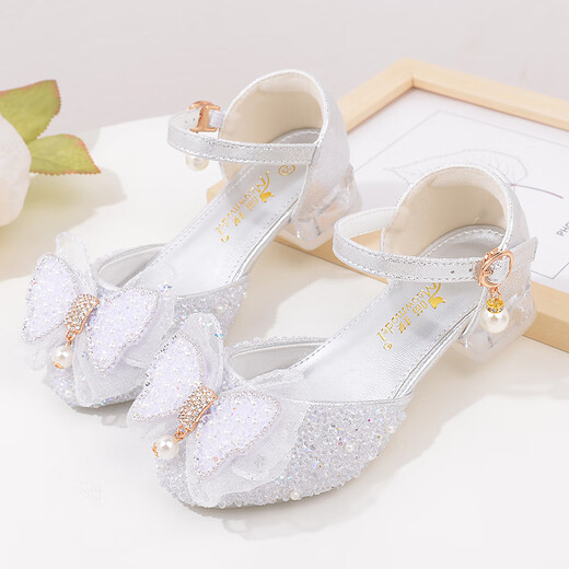 
Ruiyang children's princess shoes high heels girls primary school students Latin dance performance shoes new summer girls sandals fashion A9928 silver 31 inner length 19.5 cm