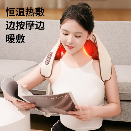 奥克斯（AUX）颈椎按摩器 按摩披肩 肩颈按摩器斜方肌 腿腰颈部按摩仪颈椎 按摩枕头送长辈父母亲生日实用高档端 【升级8大按摩头+16D多功能揉捏+八区按摩】 七夕情人节礼物送男女友老公老婆女神礼品物