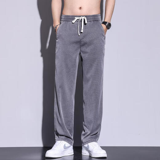 
Nanjiren summer thin Tennis jeans men loose straight casual wide-leg pants men ice silk trendy trousers men with 1048 blue M