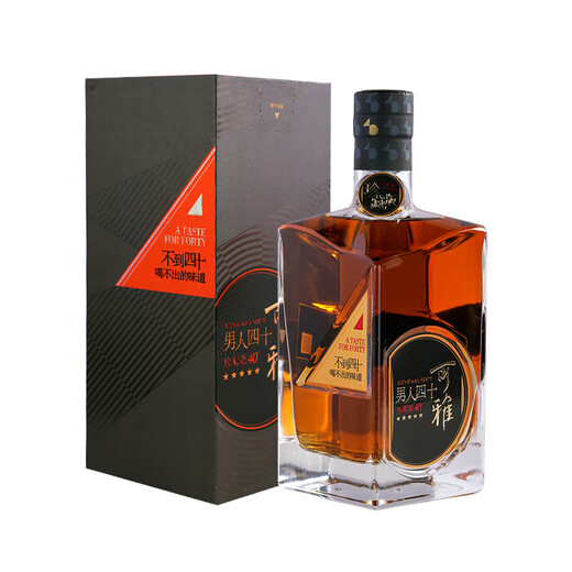 Changyu [7 Stücke insgesamt] gesammelte Version von Keya Herren vierzig Brandy 700 ml Paegel 500 ml*6 Stücke Fremdwein 3700 ml 7 Flaschen Kombination 7 Stücke 700 ml+500 ml*6