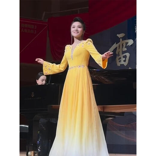 Seasonal solo performance clothing, bel canto dress, heavy beading, evening girl, dignified and elegant, long-sleeved folk song recitation host, yellow L