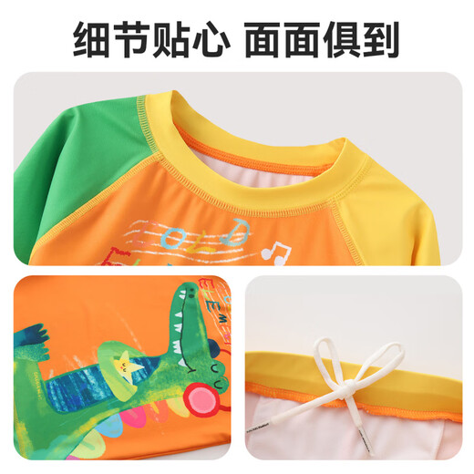 Cold element children's swimsuit sun protection split long-sleeved swimming trunks suit for teenagers and boys 2025 new style crocodile top + shorts 4XS (120) 35-45Jin Jin equals 0.5 kg