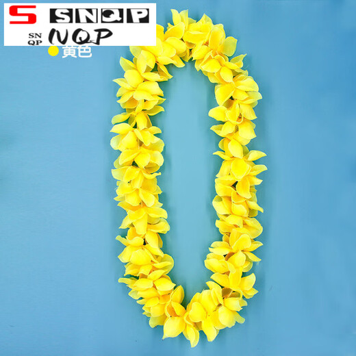 SNQP lei neck thickened Hawaiian lei award hula performance bar company annual meeting party commendation yellow 1.2 meters thick version 1 pack