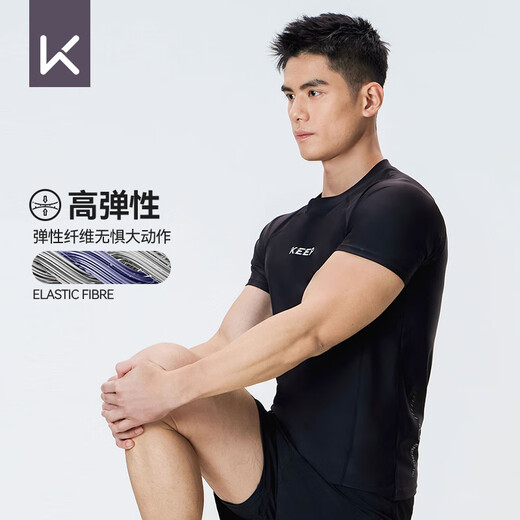 
Keep swimsuit men's hot spring short-sleeved solid color high-elastic swimsuit quick-drying surf suit 1291 black 3XL