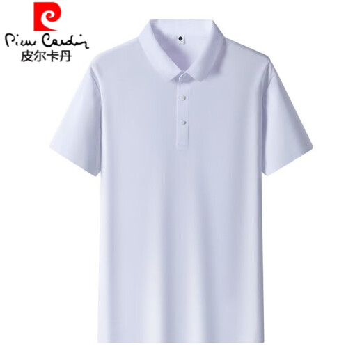 皮尔卡丹夏季冰丝短袖t恤男士翻领polo衫高端休闲半袖大码纯色体恤衫上衣 12357杏色【冰丝短袖】 3XL