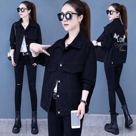 Fhhuabd Denim Veste pour femmes coréen style lâche Nouvelle tendance printemps printemps Internet célébrité tendance des vêtements féminines courtes tendance 9902 # style chinois L [Suggestion 116--130jin [Jin est égal à 0,5 kg]]]