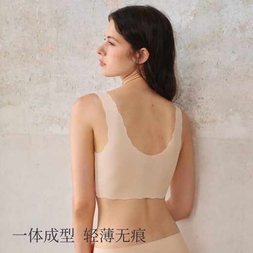 素肌良品【2件装】无尺码内衣女夏季无钢圈无痕V领免拆遮副乳打底文胸罩 素肌肤+兰花烟 均码 （80-135斤 A-C可穿）