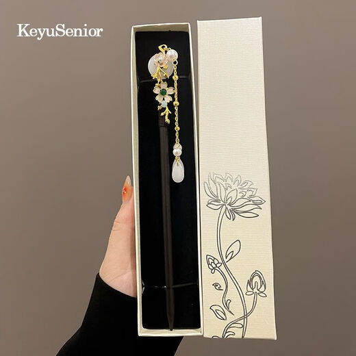 Birthday gift for girlfriend, hairpin gift box, Chinese style antique hairpin, jade hairpin, tassel, rocking wooden hairpin, Hanfu, lily of the valley and jade leaf gift box, White Lotus 1