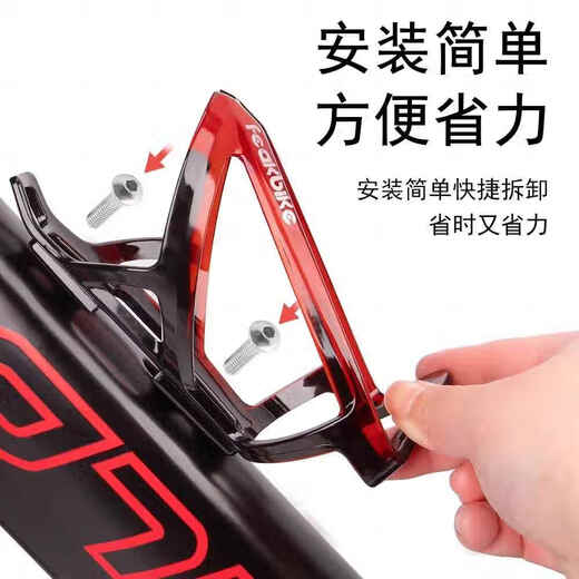 Xianxiang suitable for Decathlon bicycle st120/500/900 water cup holder 20/24 inch children's bicycle water bottle holder, dedicated to Decathlon, blue and purple gradient + installer