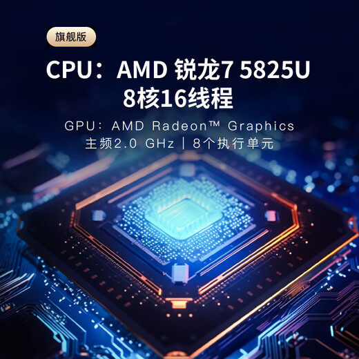 极空间NAS家用网络存储器智能硬盘主机升级版Z423旗舰版个人私有云硬盘家庭云存储服务器 【单盘 16TB】希捷酷狼硬盘+Z423旗舰版