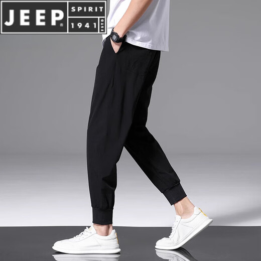 JEEP SPIRIT ice silk casual pants for men loose straight sport ultra-thin speed drying air conditioning 99-point pants summer men's style 719 black + 719 black [two pieces] M