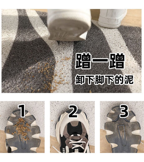 耐用入户门地垫商用服装店门口美容院门垫店铺进门口定制logo地毯 新9768R-欢迎光临-横版 120cm*200cm