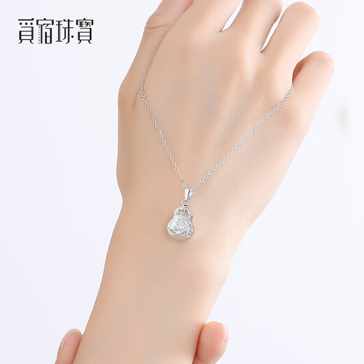 Misu pt950 platinum hollow gourd necklace women's model with the word 