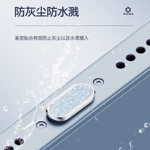 牛壳壳vivoS20华为荣耀300Pro手机防尘塞OPPO Reno13苹果16电源塞小米15 钻石银[2套]加送清洁刷 [黑鲨]系列