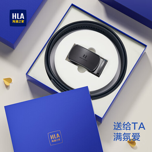 Heilan House Men's Belt Automatic Buckle First-layer Cowhide Belt Business Belt Birthday Gift for Boyfriend, Husband, Dad