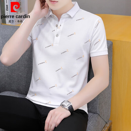 皮尔卡丹（pierre cardin）2025新款夏季翻领男士短袖t恤休闲潮牌POLO衫男装带领子半袖冰丝 浅蓝色 QY679 M