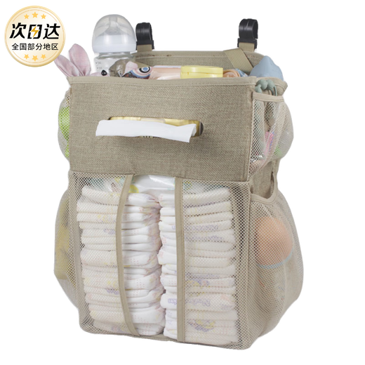 Luke Lulu Baby Windeln Tisch große Kapazität Krippen Lagerung Hanging Bag Baby Bettkopf Zaun Windeln Flaschen Spielzeug Aufbewahrungsbeutel Grau grau