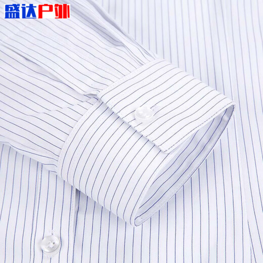He Jiagong CCB work clothes women's formal wear collar white background blue vertical striped short-sleeved shirt square collar slim bank work clothes 3882 men's collar light blue twill short-sleeved 40 (175/92A)
